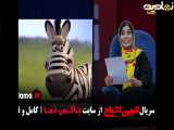 سکانس مسابقه انجمن اشباح قسمت سیزدهم