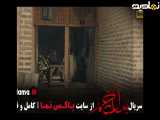 تیزر دانلود سریال بامداد خمار کامل قسمت اول تا ۱۳