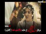 تیزر دانلود سریال بامداد خمار قسمت