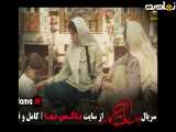تیزر قسمت نهم بامداد خمار سریال عاشقانه ایرانی