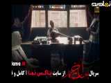 تیزر بامداد خمار - فصل اول کامل شد