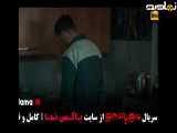 تیزر مو به مو سریال جدید قسمت ۱ تا اخر