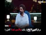 سکانس انجمن اشباح قسمت ۲