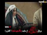 تیزر دانلود سریال بامداد خمار قسمت ۷