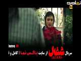 تیزر دانلود سریال شغال قسمت ۹