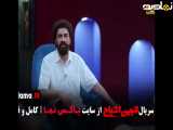 تیزر دانلود برنامه انجمن اشباح - فصل 2