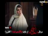 تیزر سریال بامداد خمار - قسمت ۱ (فصل جدید)