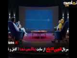 تیزر مسابقه انجمن اشباح - قسمت ۸ (چالش جدید)