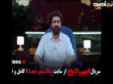 تیزر انجمن اشباح قسمت ۱۰ (فصل دوم)