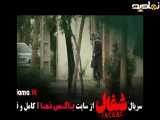 تیزر دانلود سریال شغال - قسمت پایانی ۲۳