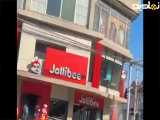اخبار حوادث طبیعی