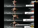 چند حرکتی ورزشی برای تمرین در خانه