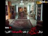 تیزر سریال بامداد خمار - قسمت ۷