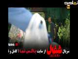 تیزر دانلود سریال شغال - قسمت ۵