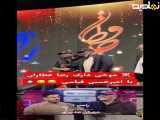 شوخی رضا عطاران با امیرحسین قیاسی