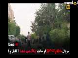 تیزر دانلود مو به مو قسمت چهارم