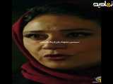 کلیپ قشنگ از سیمین در سریال شغال