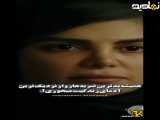 ادیت غمگین از سریال شغال | کلیپ غمگین از سریال شغال