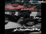 پیشگویی رهبر مفقید انقلاب درباره حوادث مذاکرات با آمریکا|از دست نده |مختار نامه