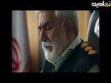 سریال خانگی برتا ( داستان یک اسلحه )قسمت۴