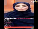 حوادث روزگار می چرخه….. .
