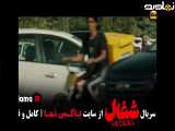تیزر دانلود سریال شغال قسمت ۳
