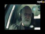سریال خانگی برتا (داستان یک اسلحه)قسمت۱۶