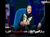 تیزر انجمن اشباح - فصل ۲ قسمت ۴