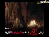 تیزر بامداد خمار - قسمت دوم (فصل جدید)