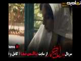 تیزر بامداد خمار - قسمت نهم (عاشقانه)
