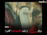 تیزر سریال بامداد خمار - قسمت ۴