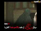 تیزر سریال بامداد خمار - قسمت 12