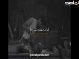 تو نیم دیگرم که نه.. تمامِ تو بودی .... سکانسی از سریال بامداد خمار»