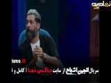 تیزر دانلود برنامه انجمن اشباح - قسمت ۱۱