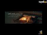 بامداد خمار - سکانس کوتاه