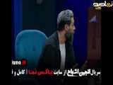 تیزر دانلود سریال انجمن اشباح