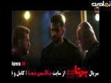 تیزر دانلود سریال برتا داستان یک اسلحه کامل