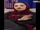 امیرحسین قیاسی، با یک جمله واشقانی را دیس کرد!
