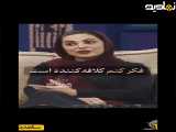 شوخی کمند امیرسلیمانی با زندگی مشترک امیرحسین قیاسی