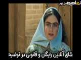 تیزر بامداد خمار فصل دوم - در توضیحات