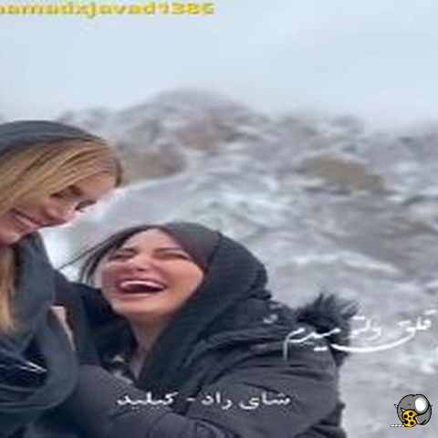 سوتی منشوری خواهر متین ستوده روی آنتن زنده _ مجری برنامه از خنده ترکید