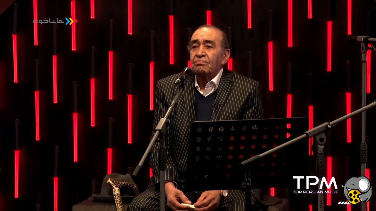 اجرای زنده ی ایرج خواجه امیری در برنامه شیش سال بعد منصور ضابطیان
