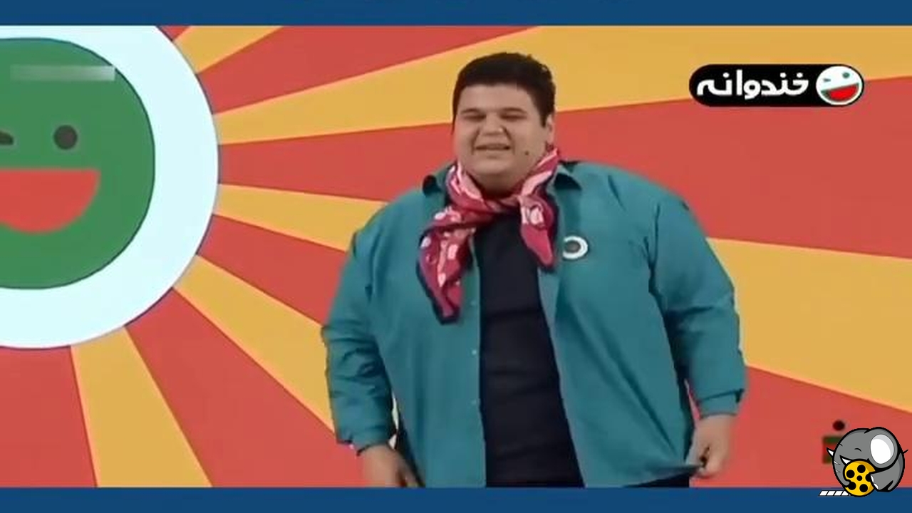 استندآپ کمدی برنامه خندوانه