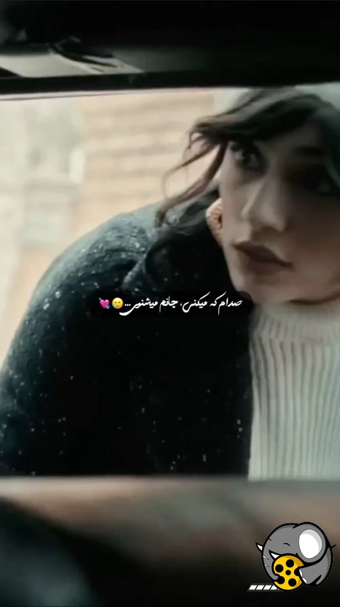 ادیت عاشقانه از سریال کلاغ | کلیپ عاشقانه