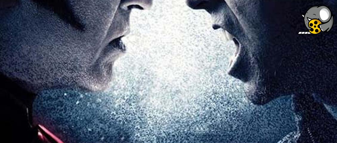 فیلم سینمای 2.0