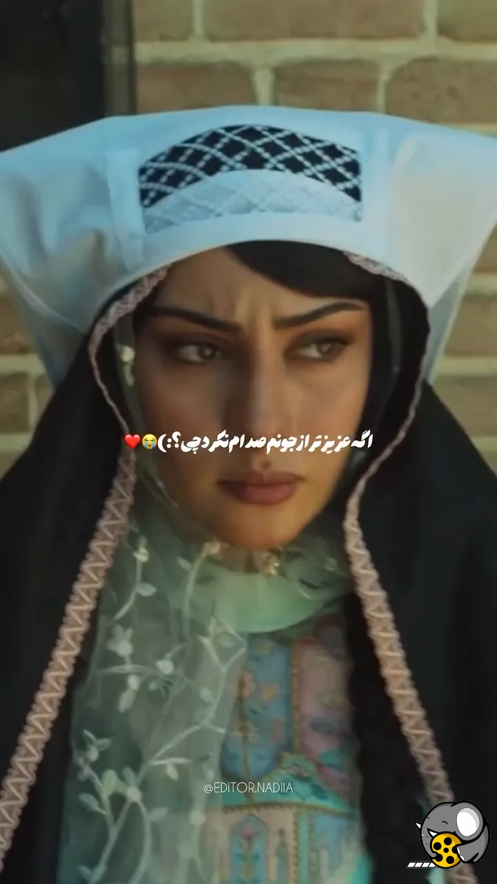 فصل دوم سریال بامداد خمار|محبوبه و منصور