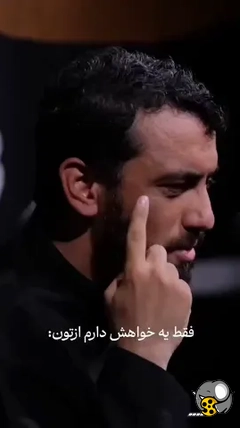 توضیحات مهدی رسولی درباره حوادث حرم امام رضا و حواشی آن اتفاق | خبر مهم