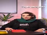 دستگاه ONDA؛ تکنولوژی پیشرفته برای لاغری موضعی و کاهش سلولیت