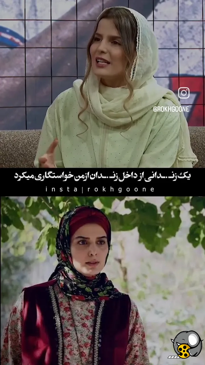 بازیگر سریال سوجان