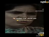 تیزر بامداد خمار کلیپ عاشقانه زیبا